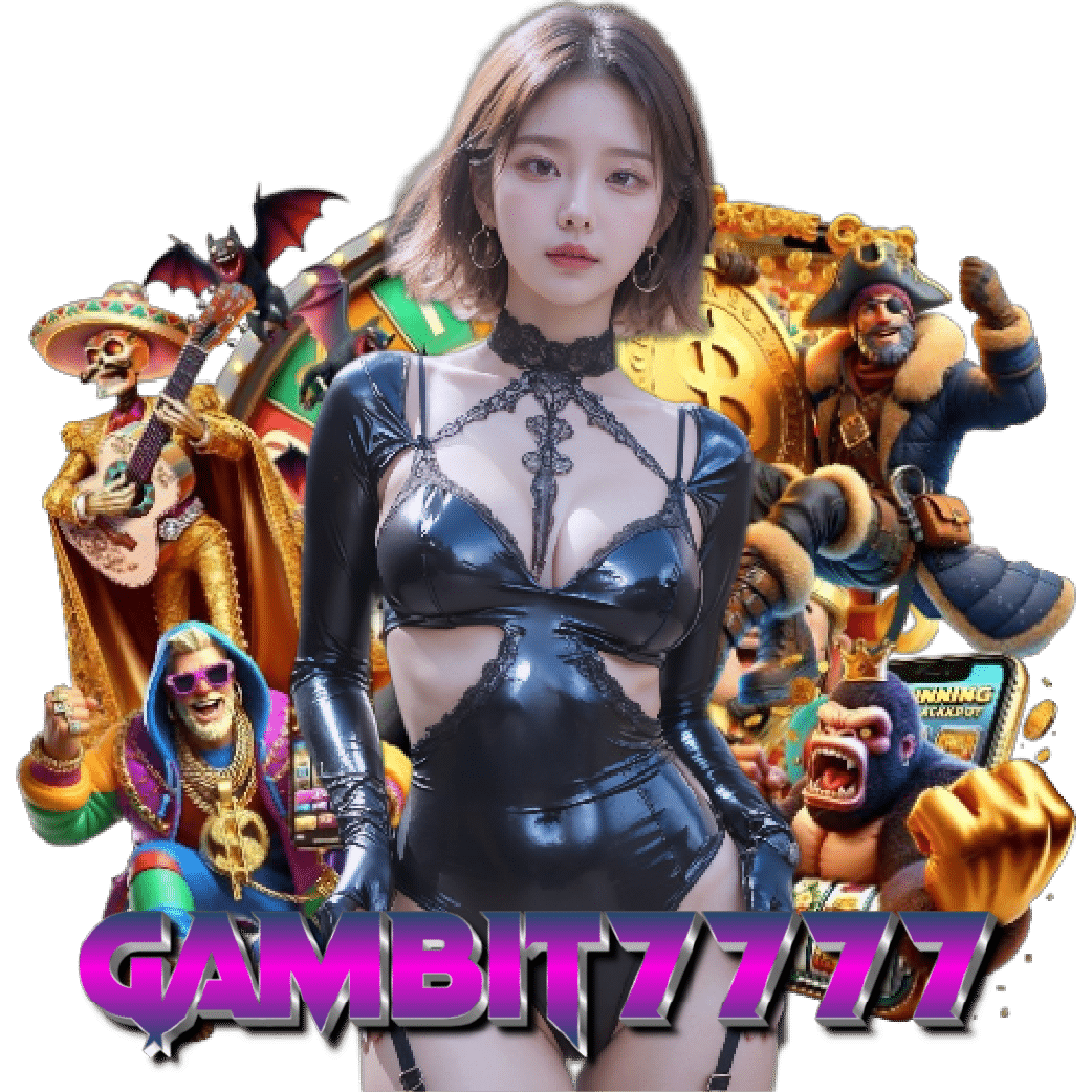 gambit7777 เครดิตฟรี